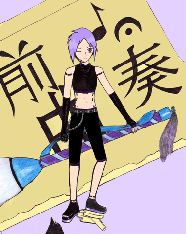File:Nagareofficial2.png