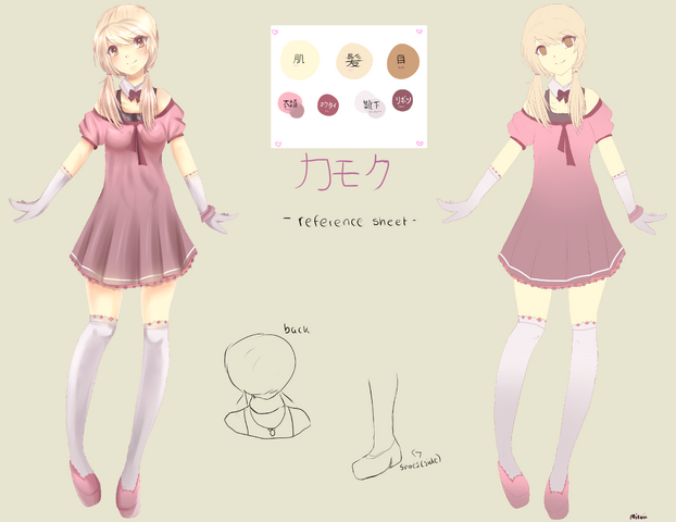 File:Kamoku-utau-reference-sheet.png