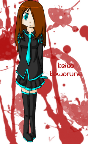 File:Keiko Kawarune Cover.png