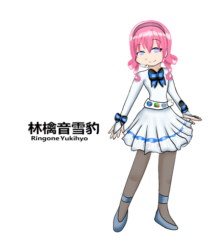 File:Ringone Yukihyo.png