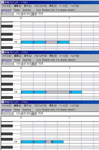File:2-6-1notestretch4.jpg