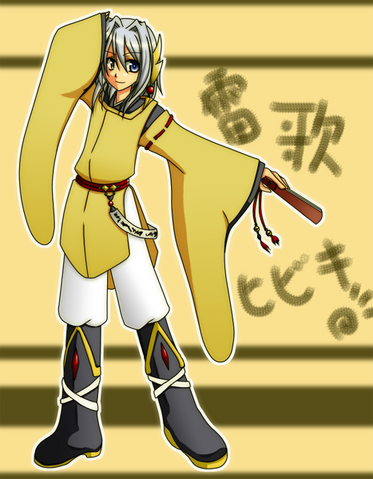 File:3094869.png