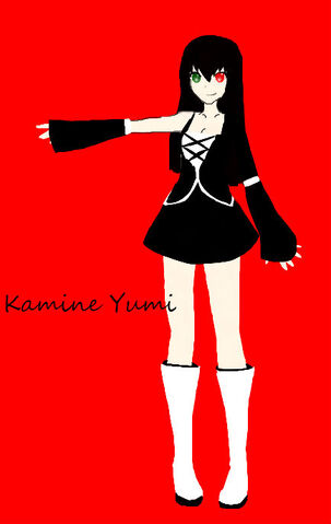 File:Kamine Yumi.jpg