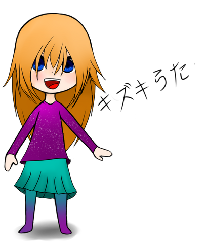 File:Kizuki Uta.png
