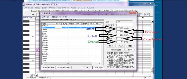 File:Screenshot3.jpg