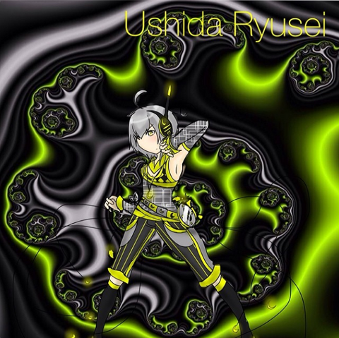 File:Ushida Ryusei 2.png
