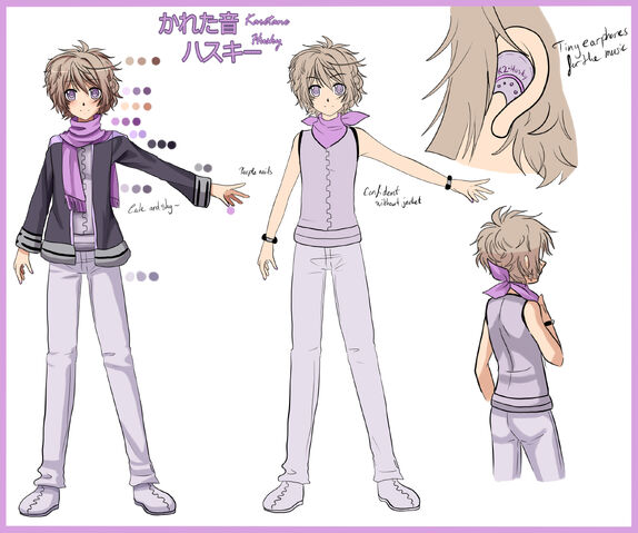 File:Husky Concept ART.jpg