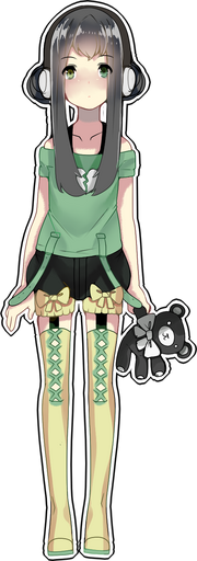 Akai Uta