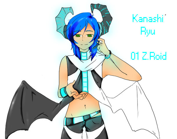 File:Kanashi Ryu sexy .jpg