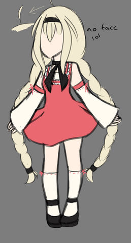 File:Aiki reference.png