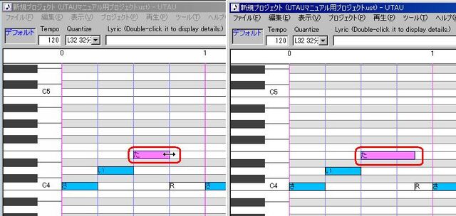 File:2-6-1notestretch1.jpg