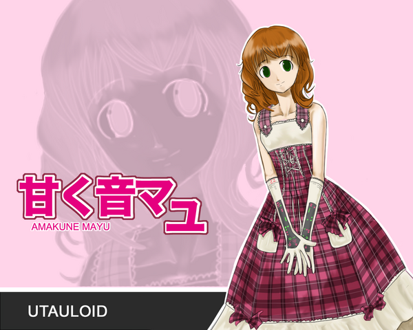 File:Amakune Mayu.png