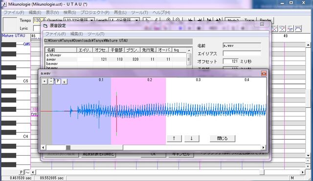 File:Screenshot1.jpg