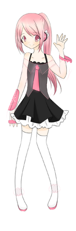 File:Yume Koine ACT1.png