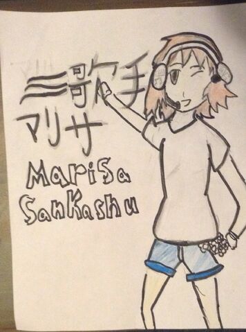 File:Marissa SanKashu.jpeg