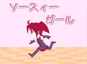 Saucy girl.png