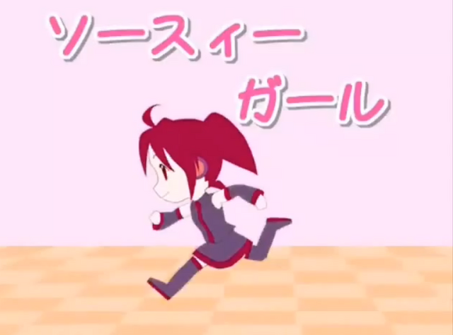 Archivo:Saucy girl.png