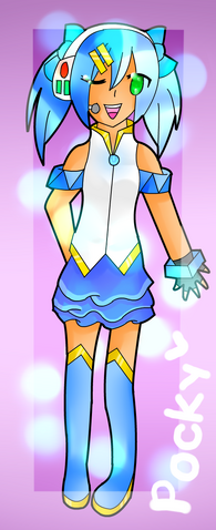File:Vocaloid.png