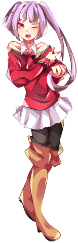 File:Roosa-trans.png