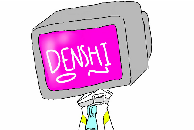 File:DENSHI ON Face.png