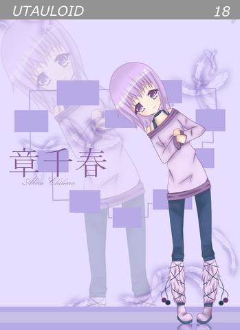 File:48.png