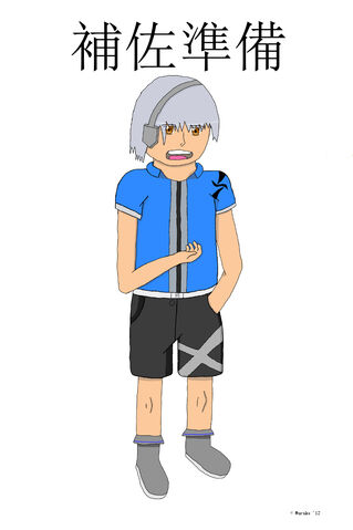 File:1336954979.muruko junbi.jpg