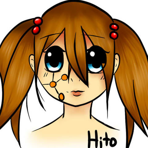 File:Hito Riaru.png