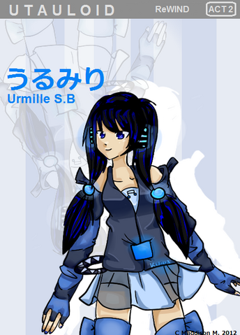 File:Urmille Rewind Box art.png
