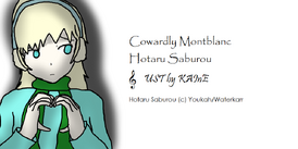 Cowardly Montblanc