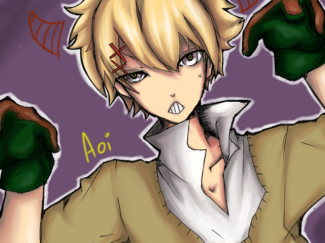 File:Aoi ne.png