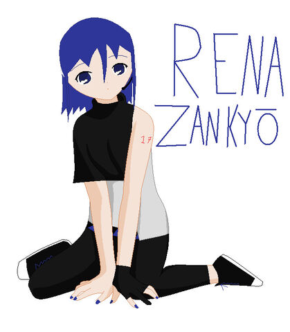 File:Rena.jpg