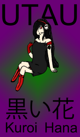 File:Kuroi.png