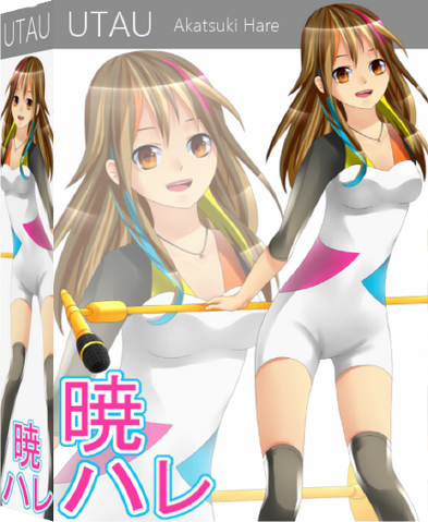 File:Akatsuki Hare Box Art.png