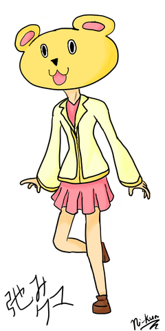 File:ConceptArtKuma.png