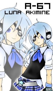 File:LUNAAKIMINE boxartSOLO.png