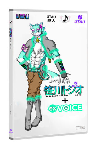 File:Toshio Boxart ACT2.jpg