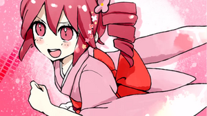 Yosugara Japanesque