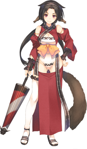 File:Shisu ava.png