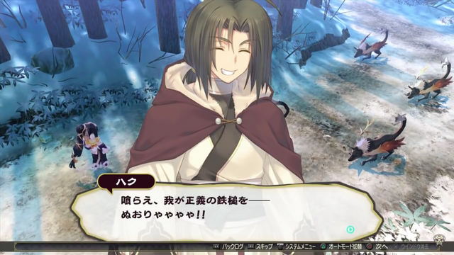 File:Utaware Featured Image.png