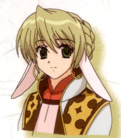 File:Kuuya profile.jpg