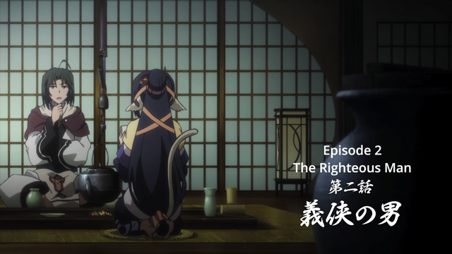 File:UtaItsu EP2 Title.png