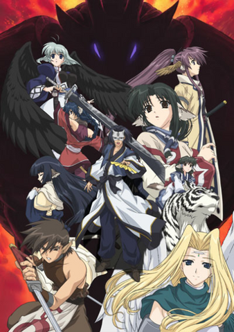 File:Utawarerumono Anime TV.png