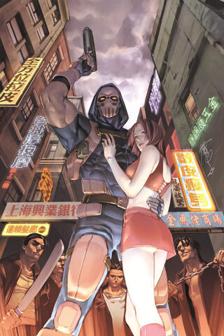 File:Taskmaster2.jpg