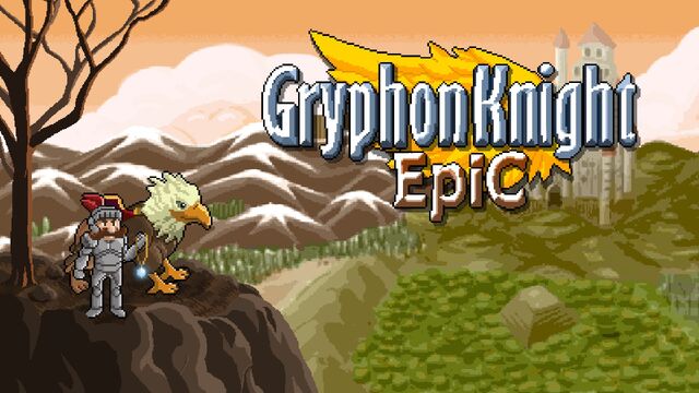 File:Gryphon-Knight-Epic-title.jpg