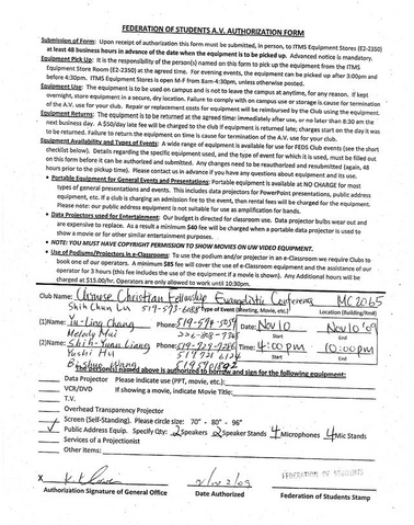 File:Av2.png