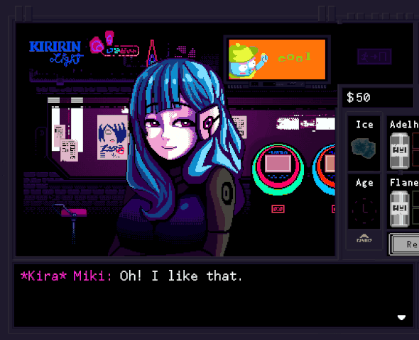 File:Kira Early.gif