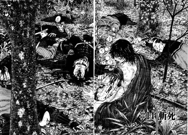 File:Chapter 014.jpg