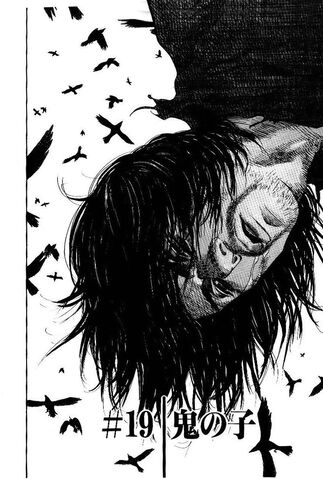 File:Chapter 019.jpg