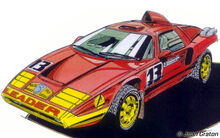 Leader Marathon R
