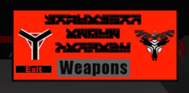 File:Weapon Dispenser GUI.jpg